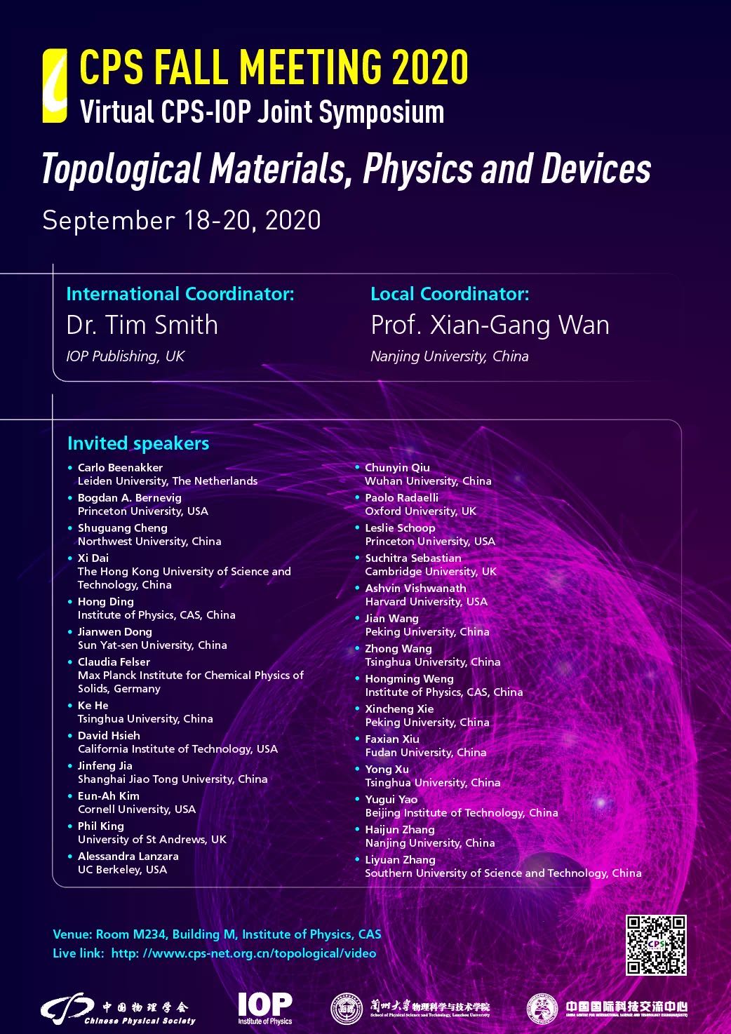 中 英物理学会 拓扑专题研讨会 会议通知 第一轮 Iop China