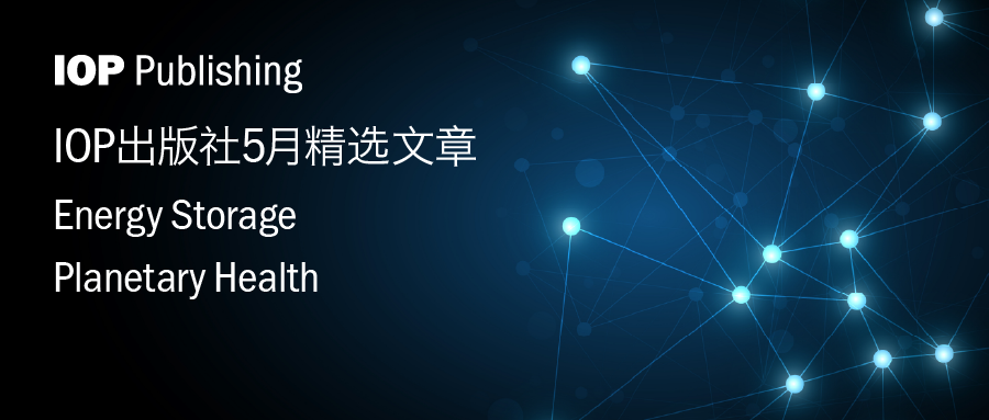J VAR BN 0525 WeChat Monthly Highlights-1